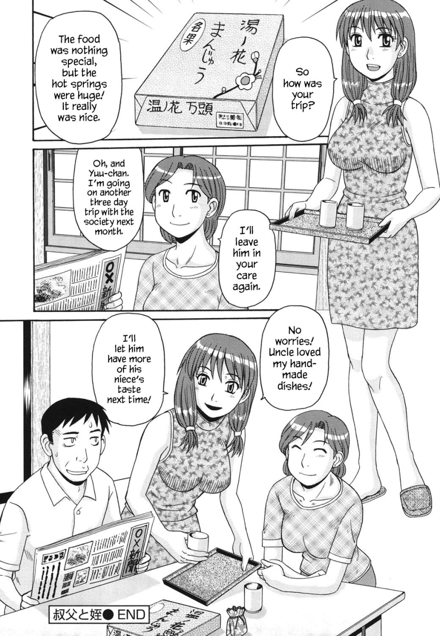 morris-oji-to-mei-uncle-and-niece-kinshin-soukansha-no-nichijou-english-yxtl-digital