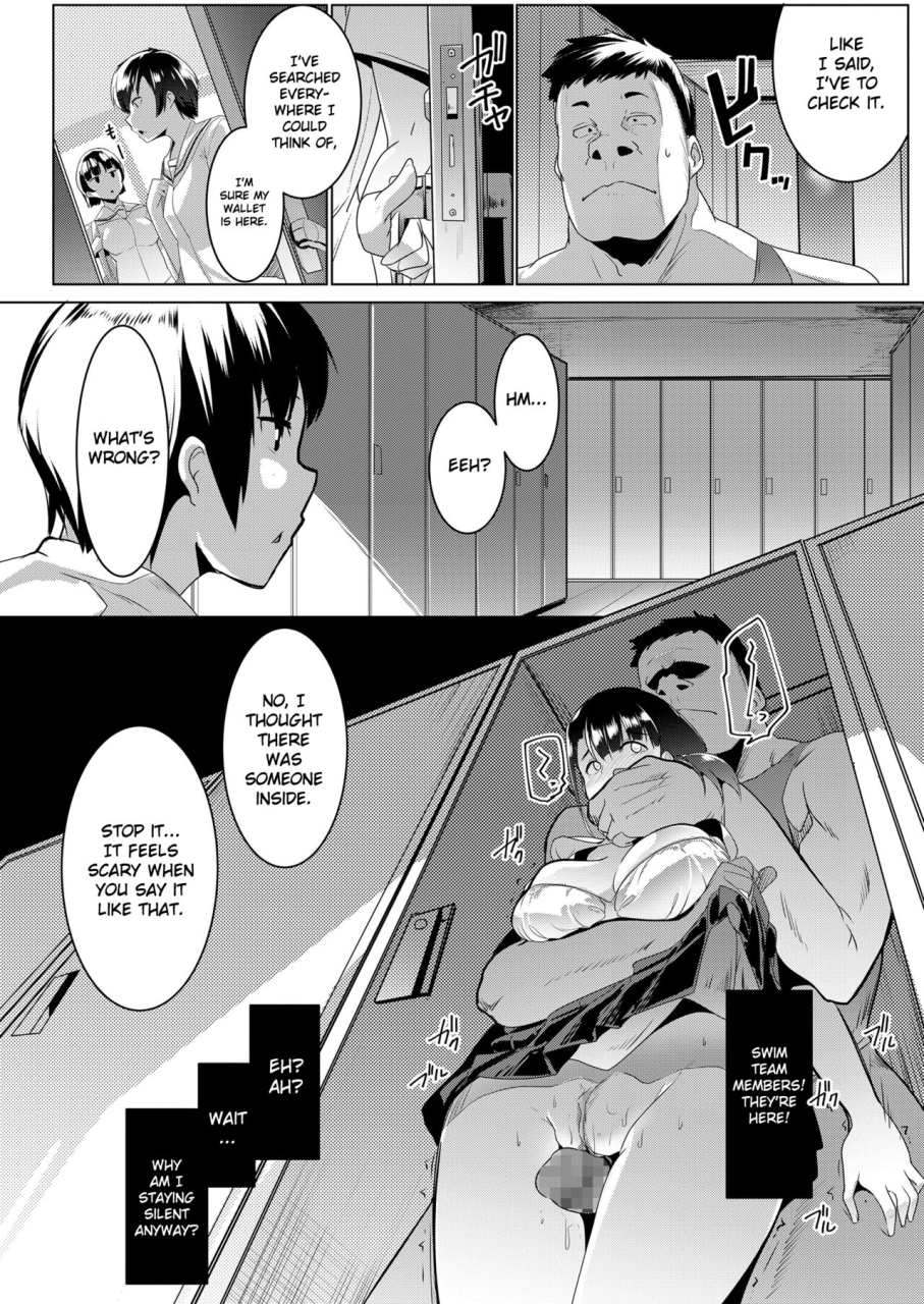 muneshiro-girls-changing-room-comic-koh-2018-09-english-gagak-ireng-digital-rewrite