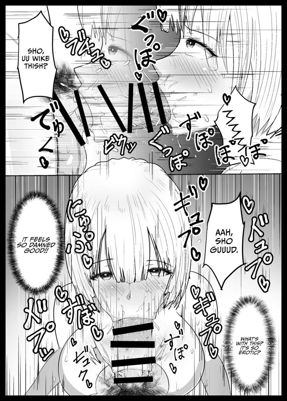 mushoku-muho-jidou-anji-de-minna-ga-dondon-hentaika-shiteshimau-automatic-suggestions-making-people-perverts-one-after-the-other-english-thebenefactor