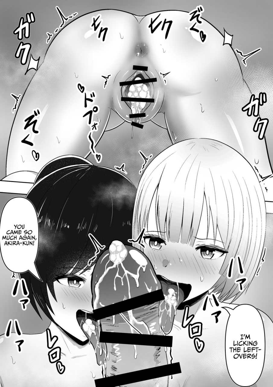 mushoku-muho-jidou-anji-de-minna-ga-dondon-hentaika-shiteshimau-automatic-suggestions-making-people-perverts-one-after-the-other-english-thebenefactor