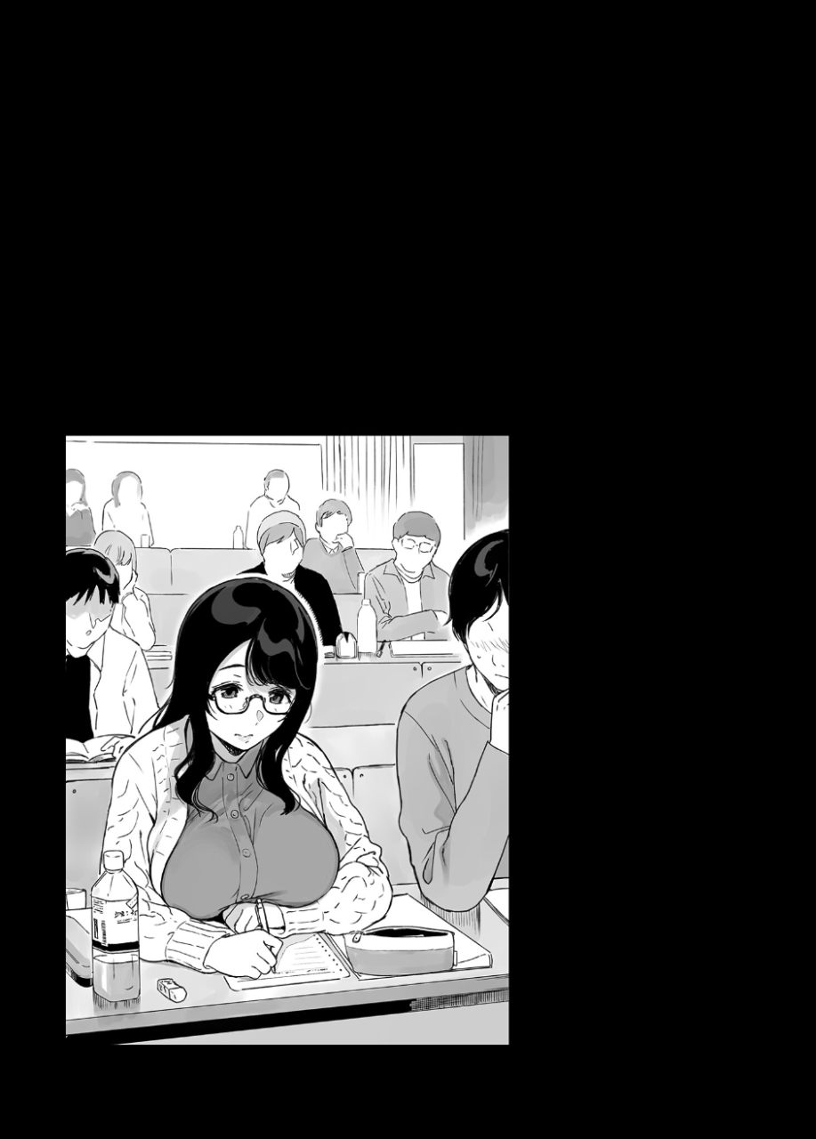 nanimoshinai-sasamori-tomoe-mikakino-san-no-gaku-seiseikatsu-chinese