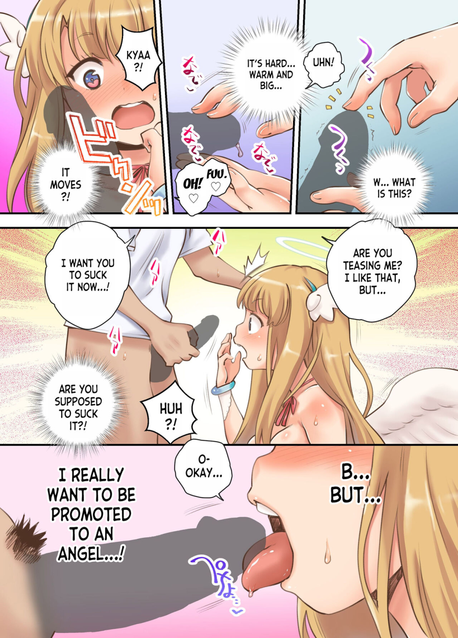 ncp-ryoji-deliheal-yondara-techigai-de-dougan-kyonyuu-de-muku-na-tenshi-chan-ga-yattekita-node-tokoton-oide-shishi-tatta-w-i-sent-for-a-call-girl-but-they-sent-me-an-angel-english-desudesu