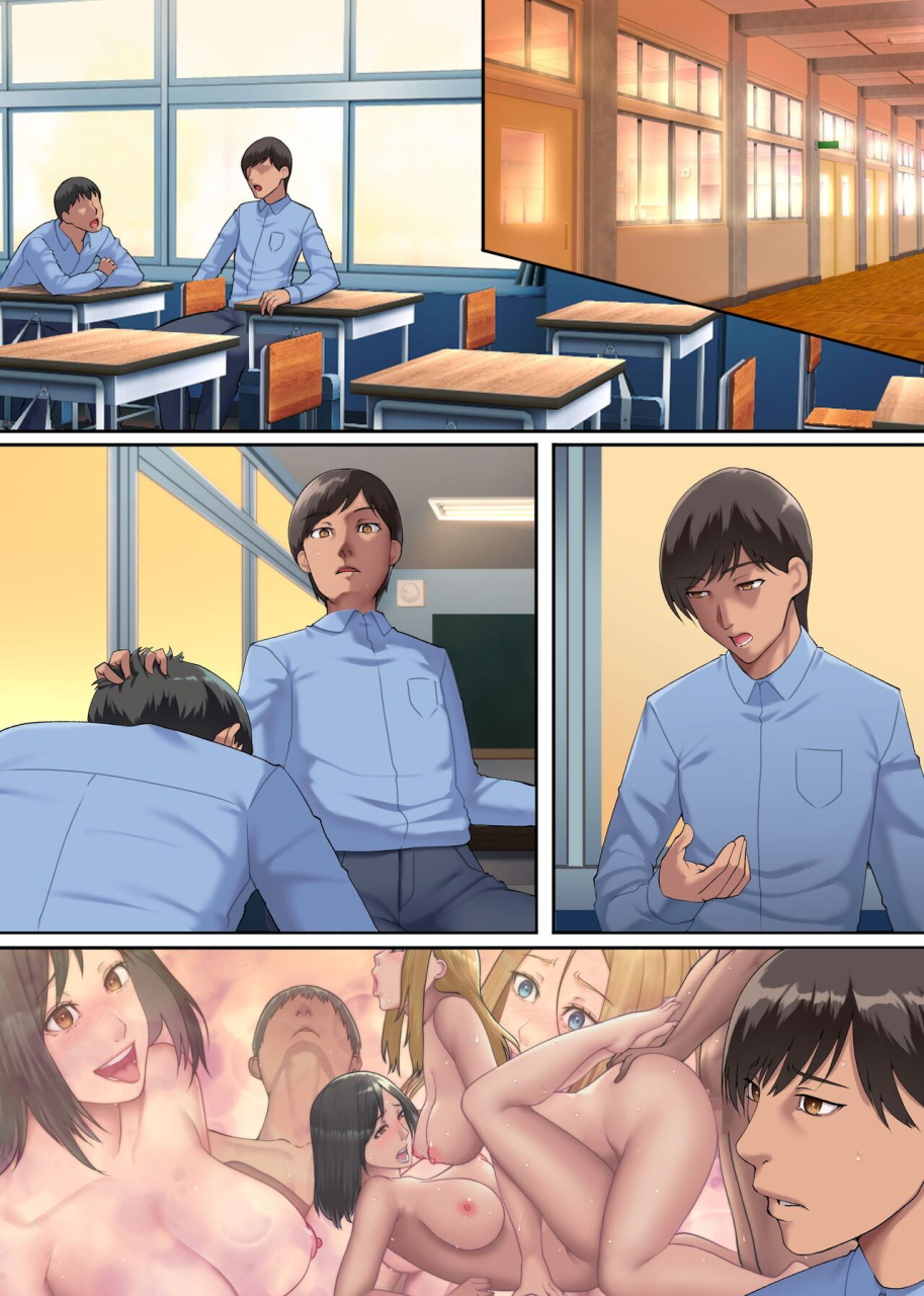 ncp-bigg-haha-ane-chichi-de-milk-mamire-no-dorodoro-harem-gibo-to-gishi-no-bonyuu-ni-oboreru-mainichi