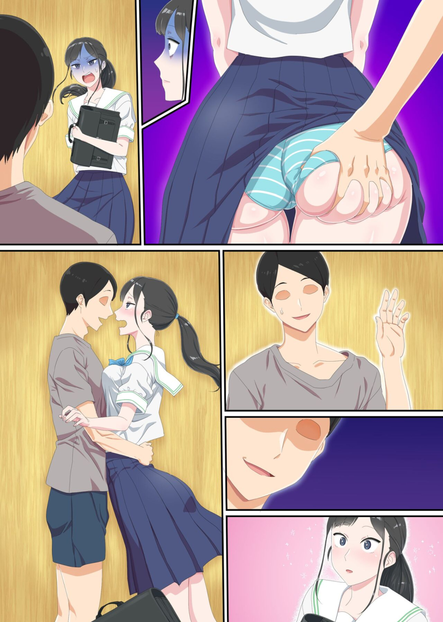 ncp-shikai-jack-de-ntr-houdai-gal-mama-no-bonyuu-mo-seifuku-joshi-no-dekashiri-mo-gradol-no-bakunyuu-mo-zenbu-ore-no-mono