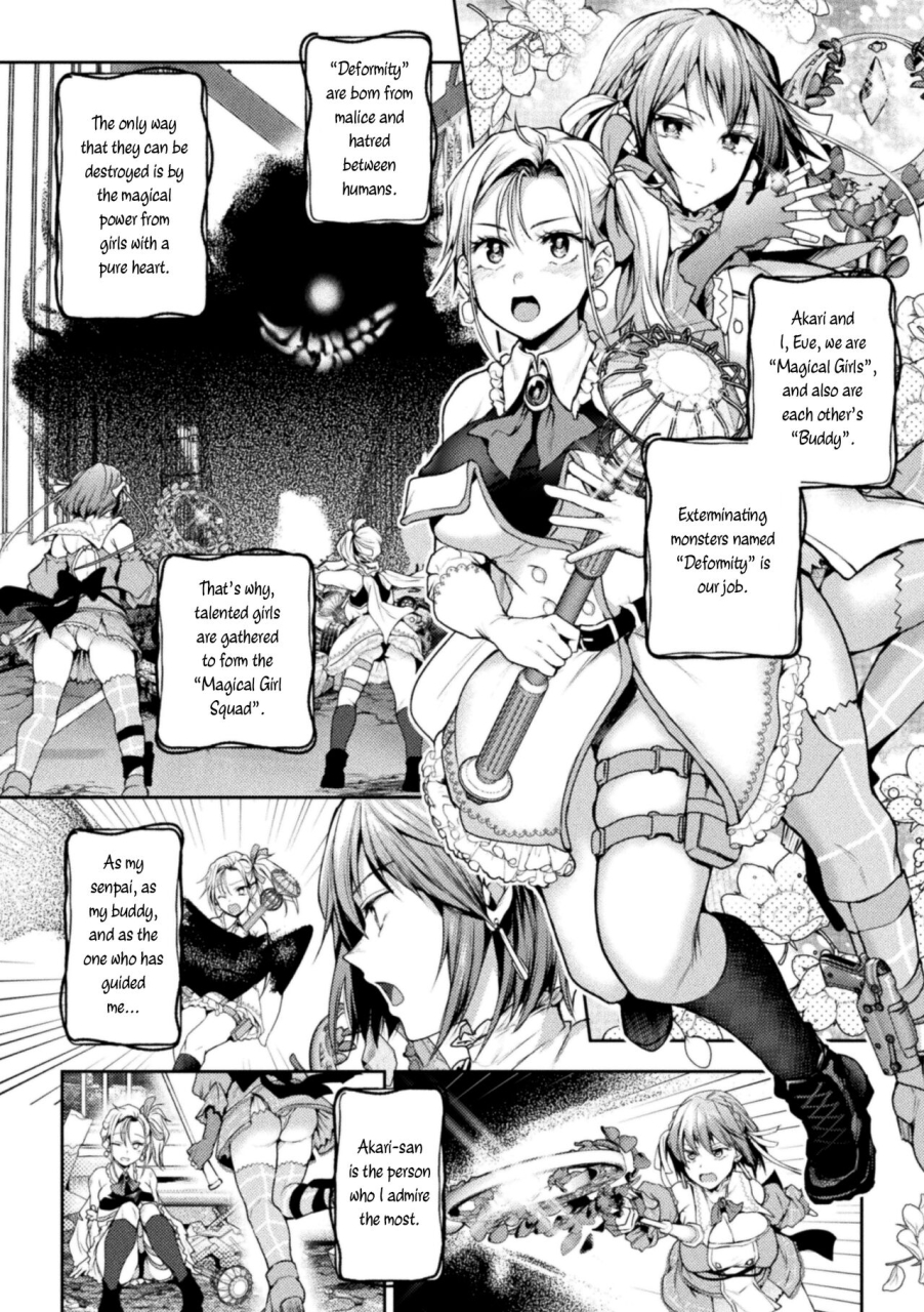 nagashiro-rouge-when-magical-girls-kiss-chapter-1-2-eigyou-mahou-shoujo-ga-kiss-shitara-chapter-1-2