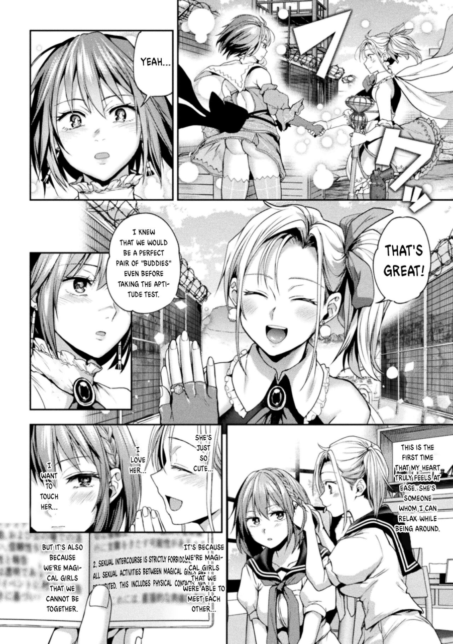 nagashiro-rouge-when-magical-girls-kiss-chapter-1-2-eigyou-mahou-shoujo-ga-kiss-shitara-chapter-1-2