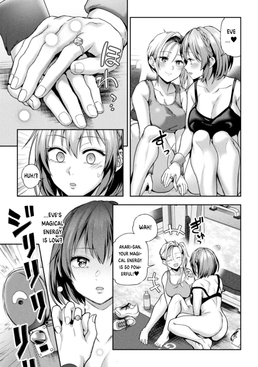 nagashiro-rouge-when-magical-girls-kiss-chapter-1-2-eigyou-mahou-shoujo-ga-kiss-shitara-chapter-1-2