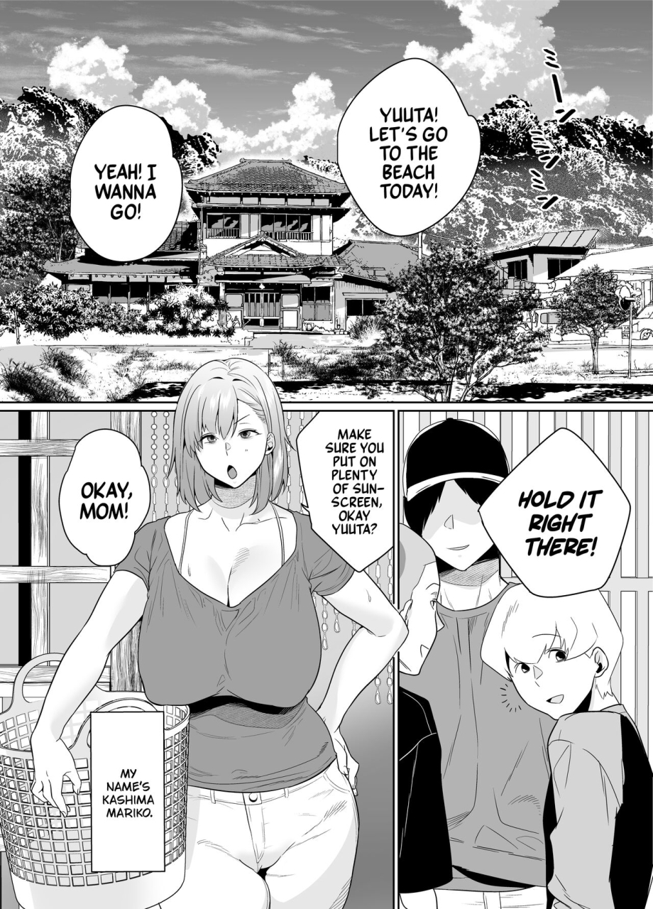 nana-no-moe-natsu-inaka-tomodachi-no-hahaoya-to-amaku-tokeyuku-atsui-sex-rural-summer-hot-sweet-sex-with-my-friends-mom-english-a-cool-person