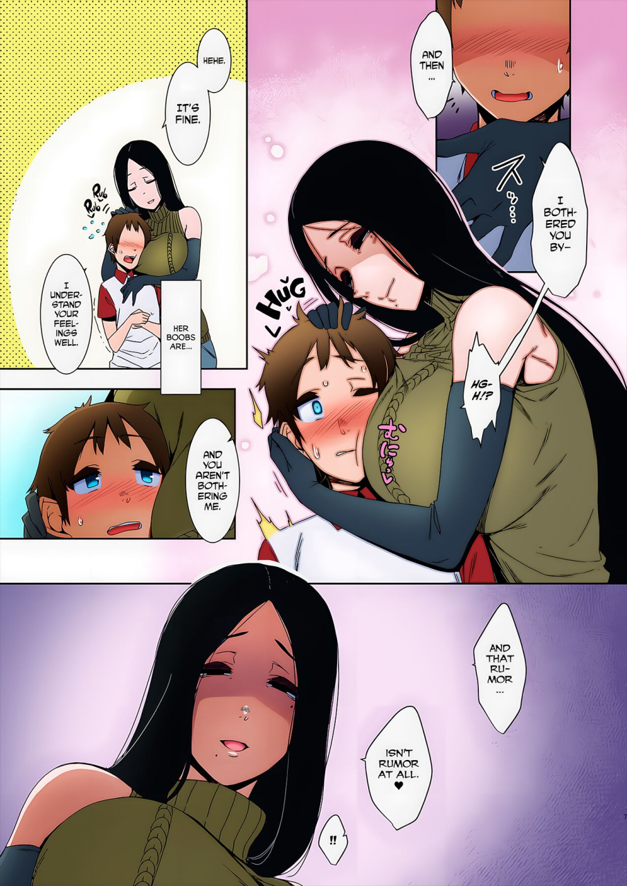 nanbou-hitogakushiki-nakamura-regura-douketsu-no-mujina-birds-of-a-feather-english-the-lost-light-digital-colorized