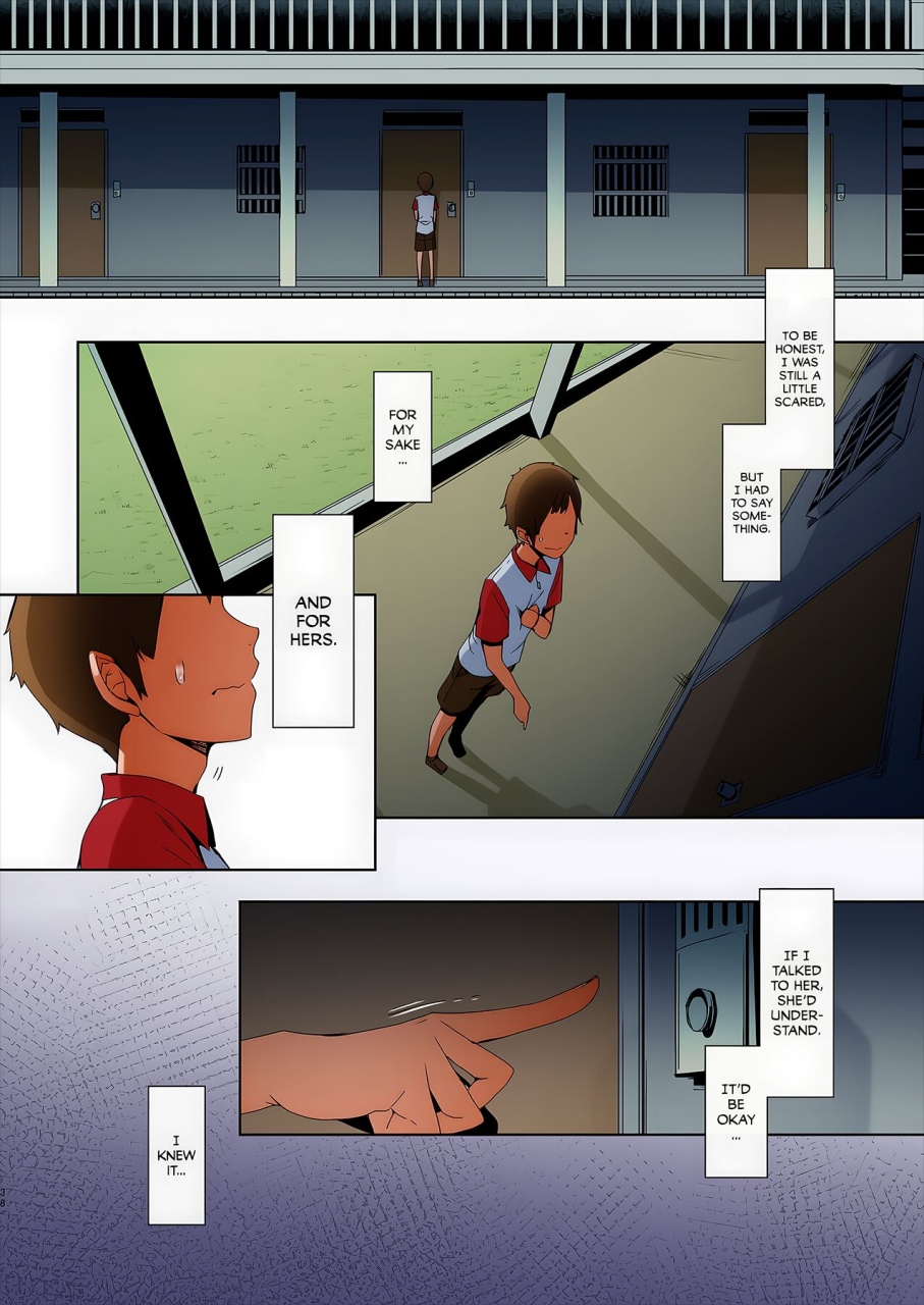 nanbou-hitogakushiki-nakamura-regura-douketsu-no-mujina-birds-of-a-feather-english-the-lost-light-digital-colorized