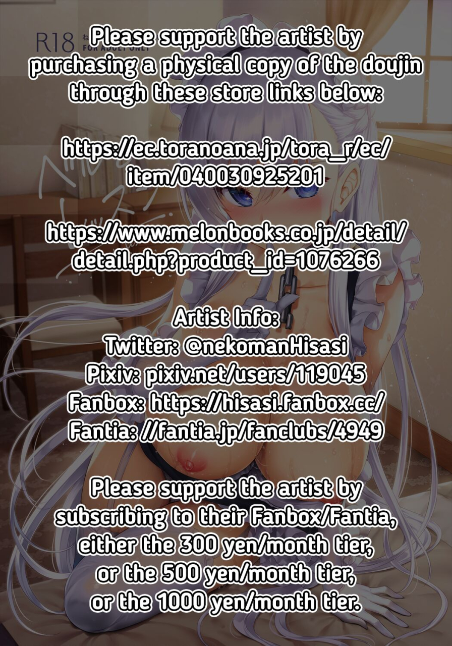 neko-wa-manma-ga-utsukushii-hisasi-bel-to-lesson-azur-lane-chinese-lkm-redlantern-decensored-digital