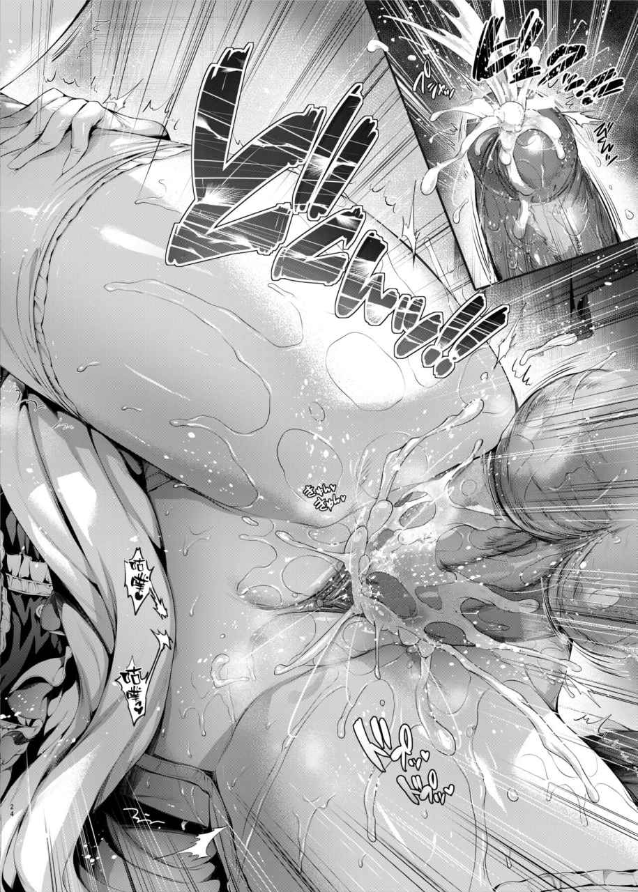 neko-wa-manma-ga-utsukushii-hisasi-bel-to-lesson-azur-lane-chinese-lkm-redlantern-decensored-digital