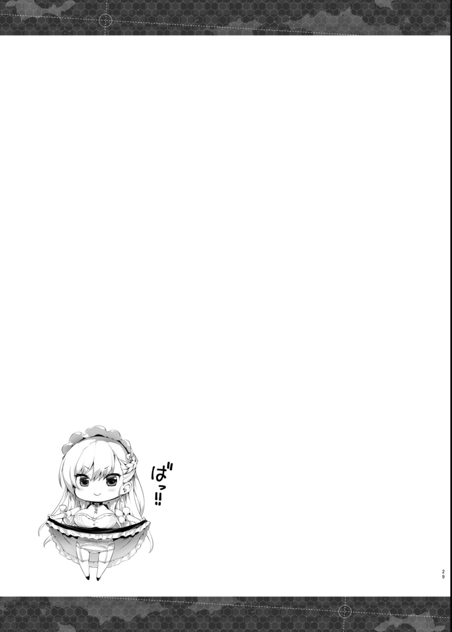 neko-wa-manma-ga-utsukushii-hisasi-bel-to-lesson-azur-lane-chinese-lkm-redlantern-decensored-digital