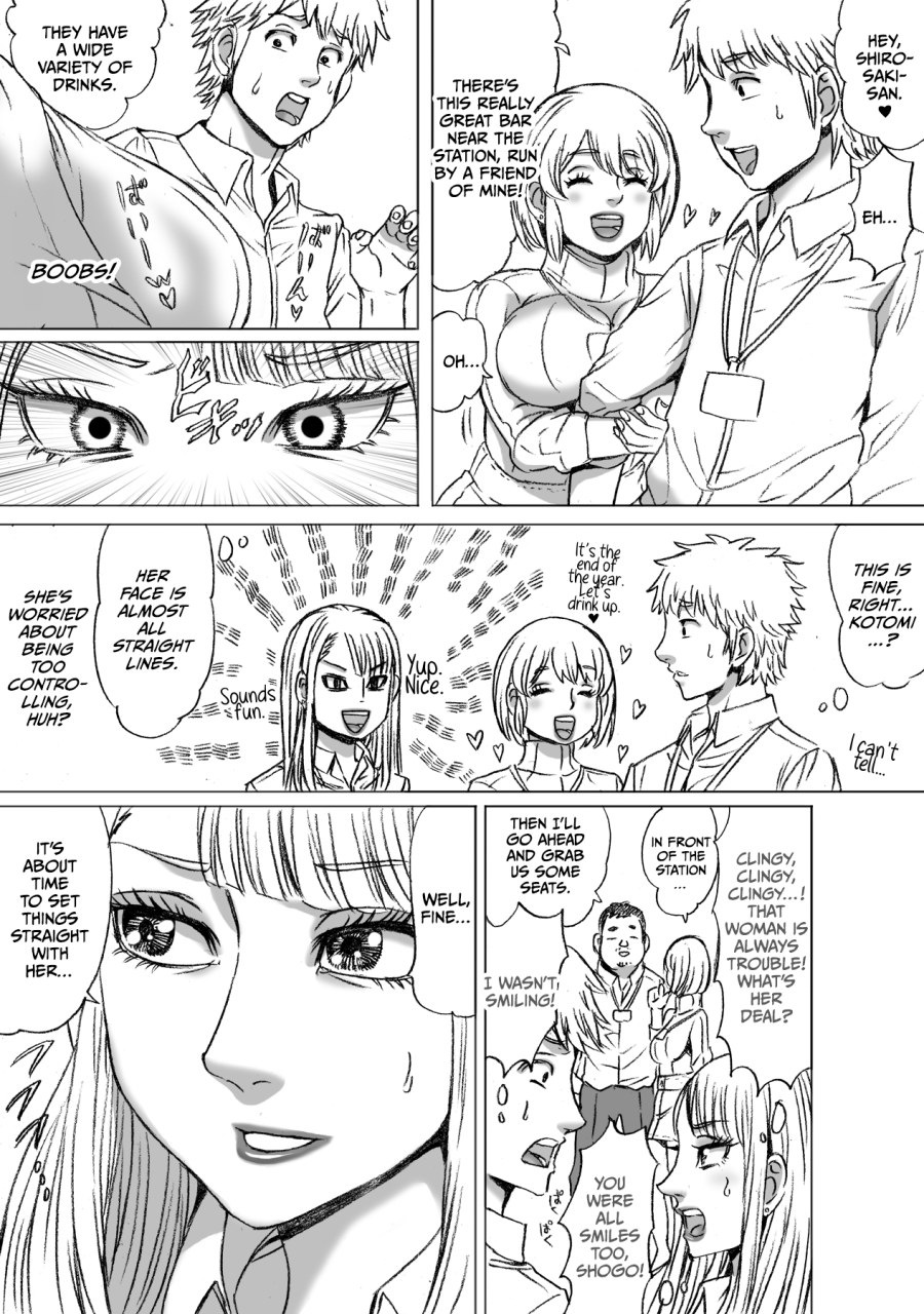 nekomajin-heisha-ni-wa-nakamura-ga-2-mei-orimasu-there-are-two-nakamuras-in-our-company-english-culturedcommissions