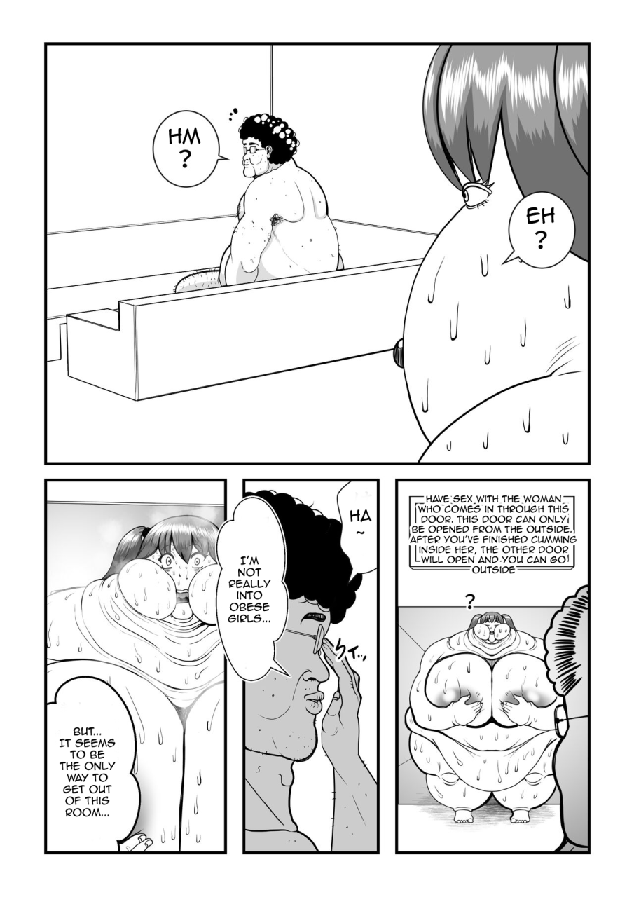 nekorondoru-tokei-fatting-room-english