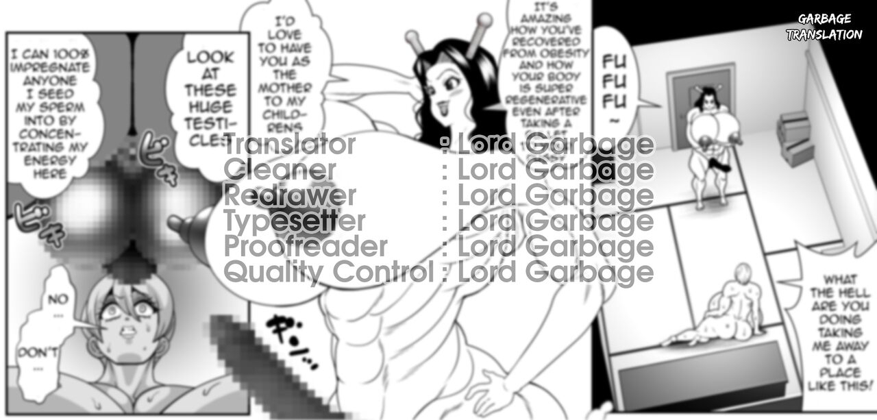 nekorondoru-tokei-fatting-room-english