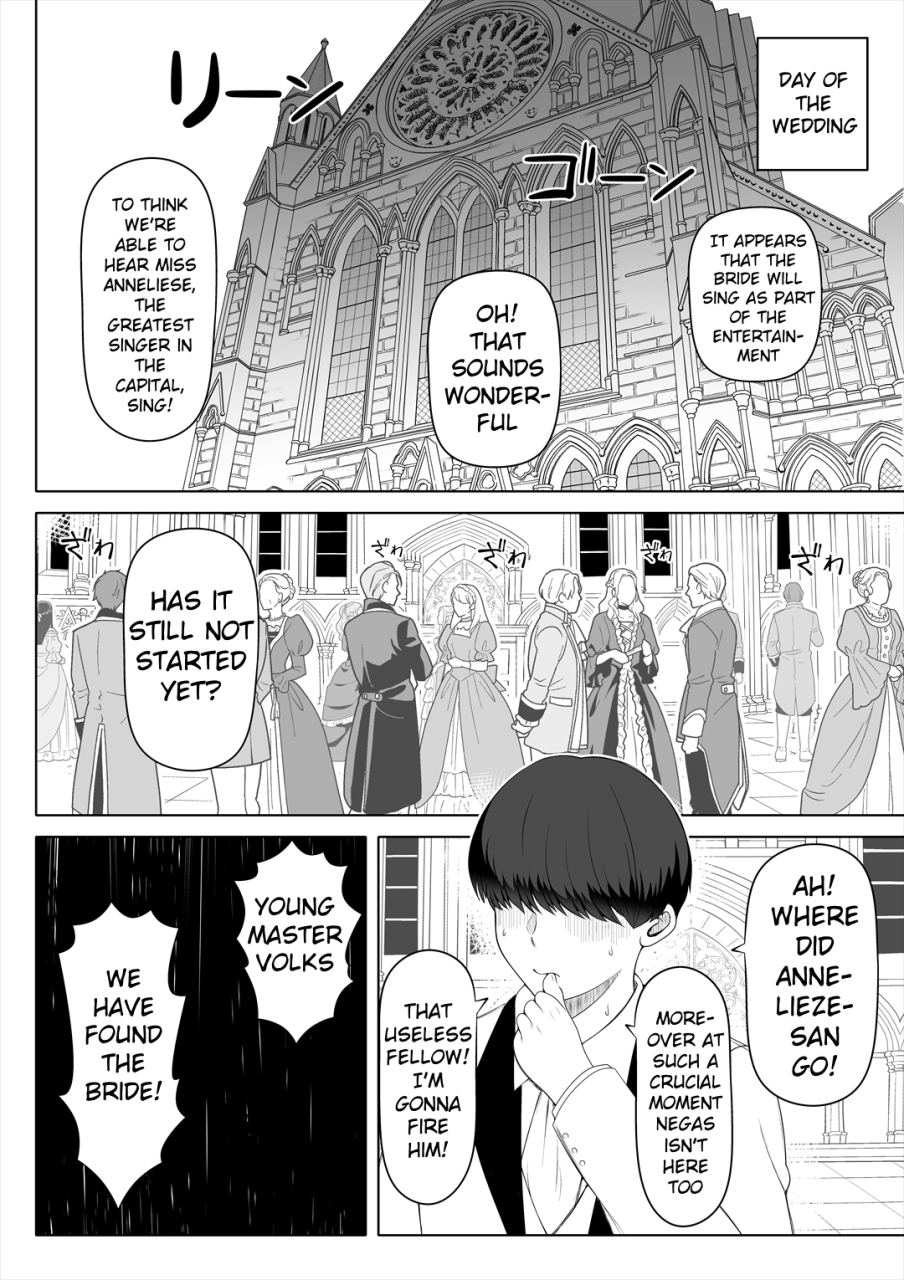 nemuneko-kyousei-no-hanayome-kegareta-chouritsu-english