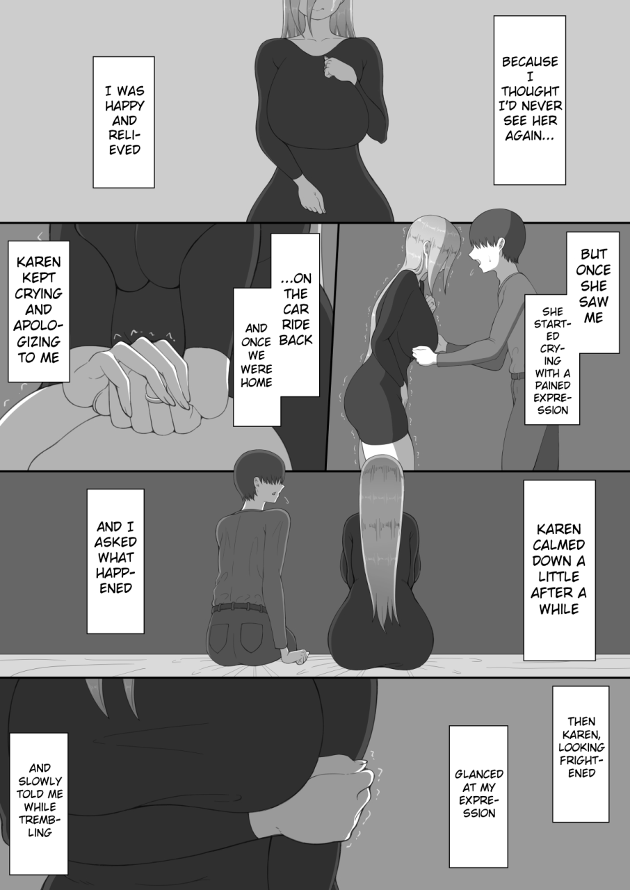 netorare-no-tami-7-nichikan-no-netorase-kiroku-tsuma-shiten-dai-4-wa