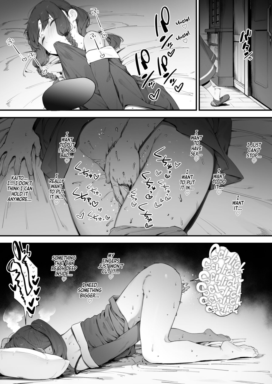 nigiri-usagi-oujo-no-meirei-de-stalker-to-kekkon-saserareru-hanashi-a-story-about-being-married-to-a-stalker-by-the-order-of-a-princess-english