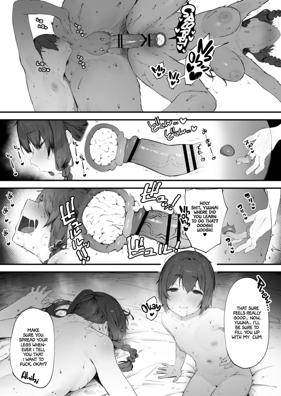 nigiri-usagi-oujo-no-meirei-de-stalker-to-kekkon-saserareru-hanashi-a-story-about-being-married-to-a-stalker-by-the-order-of-a-princess-english