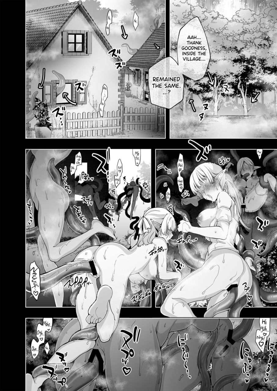 ninokoya-ninoko-elf-ni-inmon-o-tsukeru-hon-level7-english-biribiri-digital