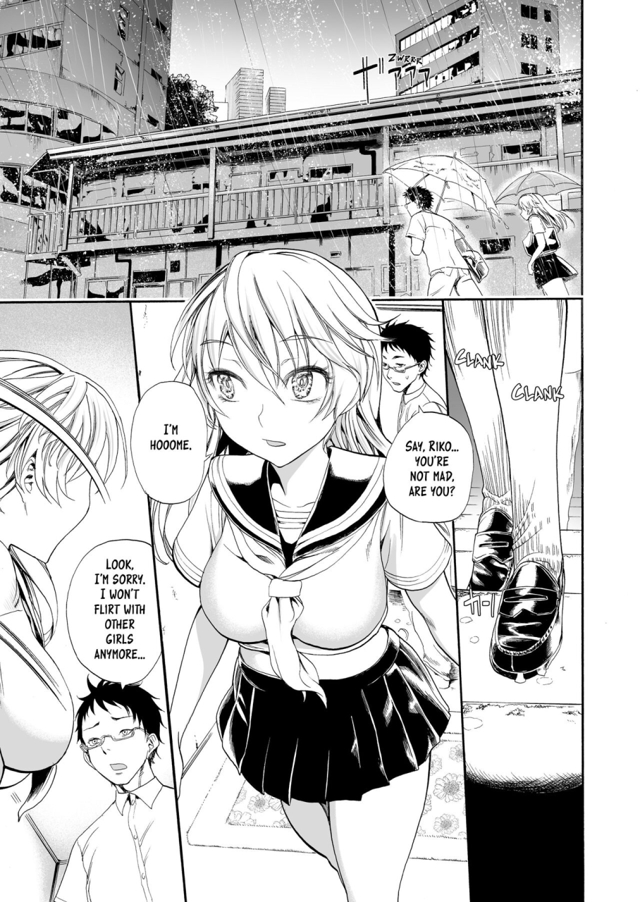 nippa-ichiba-nippa-takahide-imouto-ga-nuku-lil-sis-wrings-it-out-english-altuser