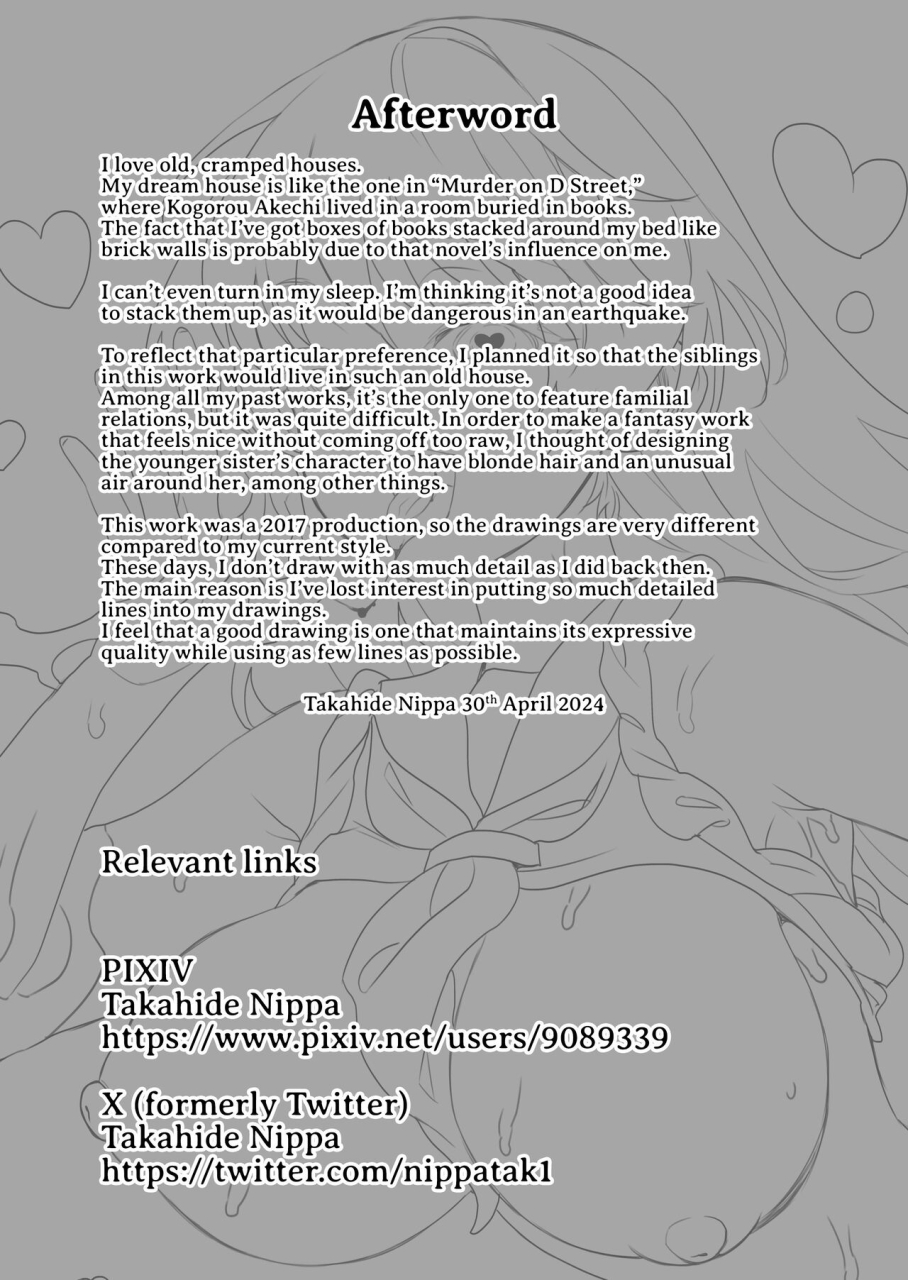 nippa-ichiba-nippa-takahide-imouto-ga-nuku-lil-sis-wrings-it-out-english-altuser