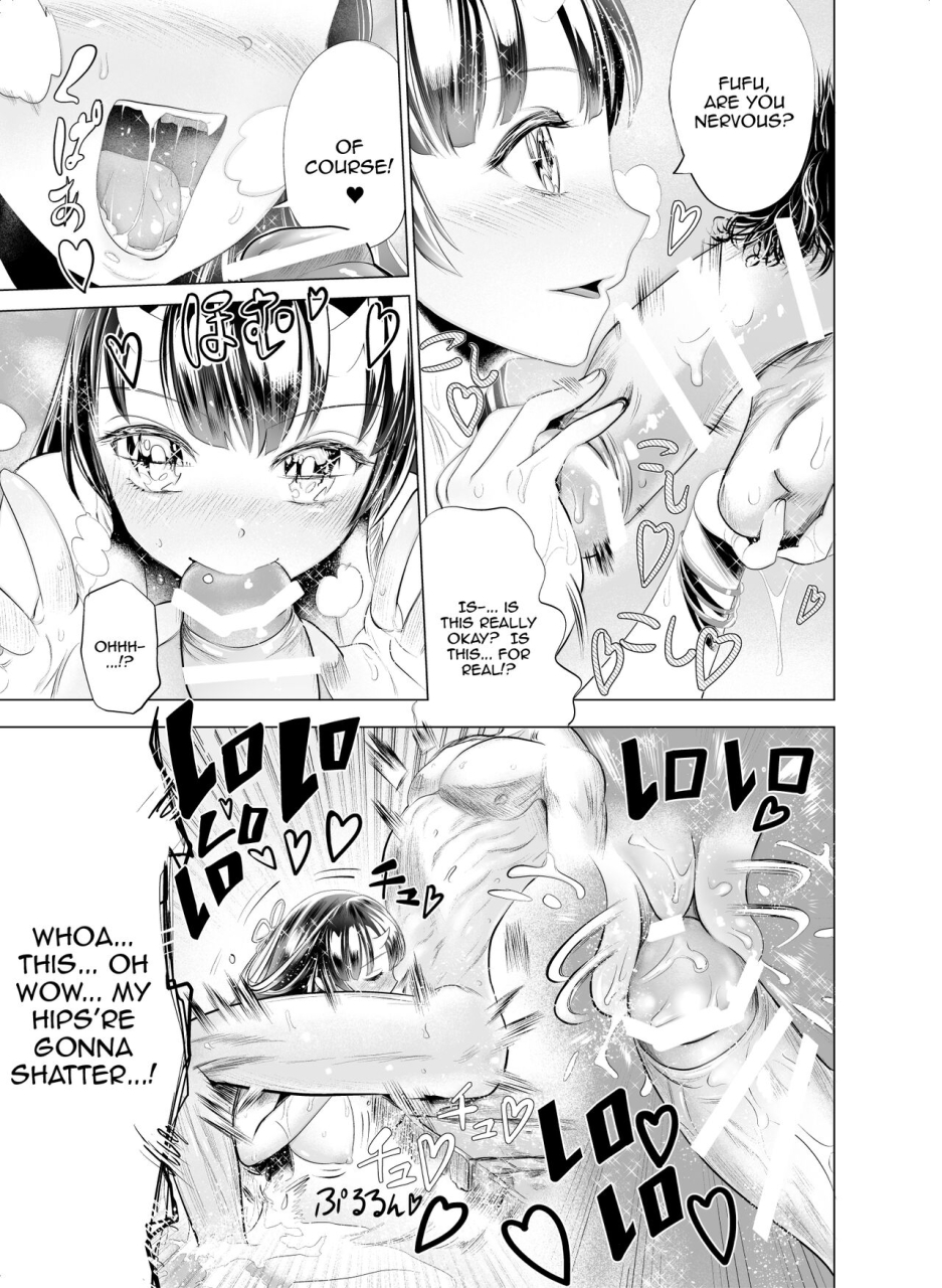 nippa-ichiba-nippa-takahide-oni-no-yu-oni-hot-springs-maou-grosso