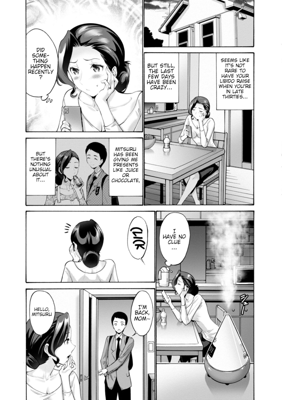 nishikawa-kou-haha-wa-musuko-no-chinpo-ni-koi-o-suru-mother-lusts-after-her-sons-dick-fanza-tokusouban-furoku-digital-incomplete-english-poranya