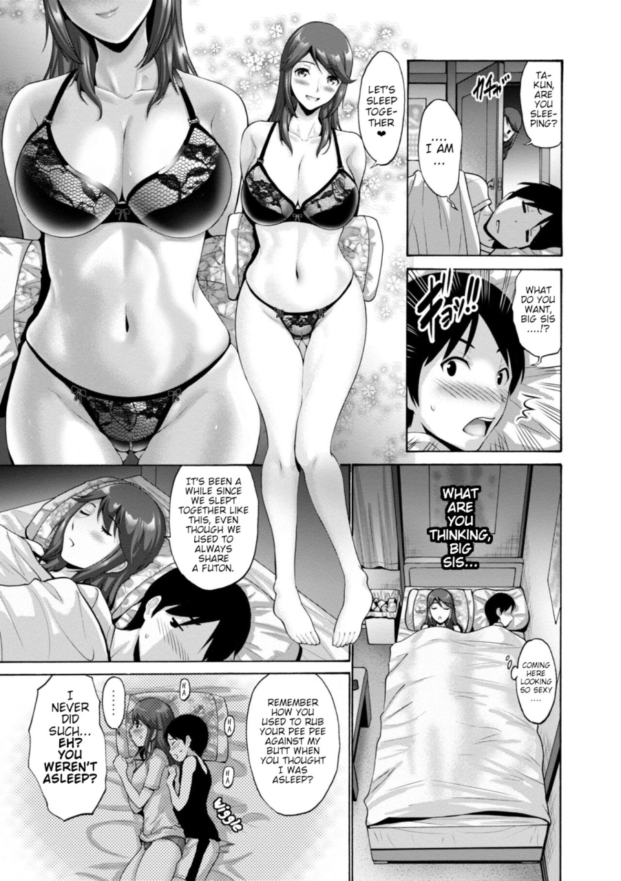 nishikawa-kou-haha-wa-musuko-no-chinpo-ni-koi-o-suru-mother-lusts-after-her-sons-dick-fanza-tokusouban-furoku-digital-incomplete-english-poranya