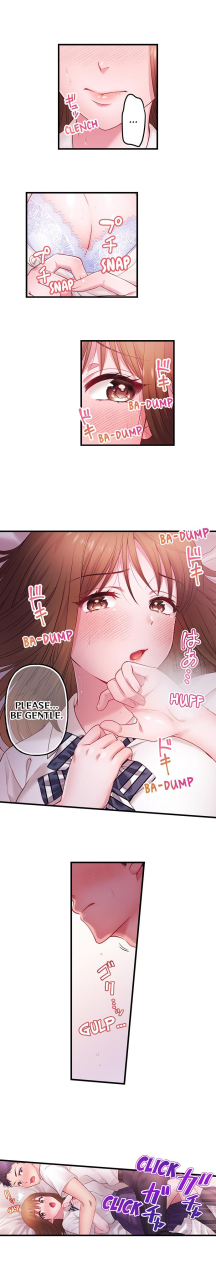 niwatori-my-girlfriends-naughty-sister-ch1-10-english-hiperdex