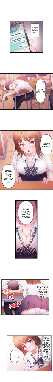 niwatori-my-girlfriends-naughty-sister-ch1-10-english-hiperdex