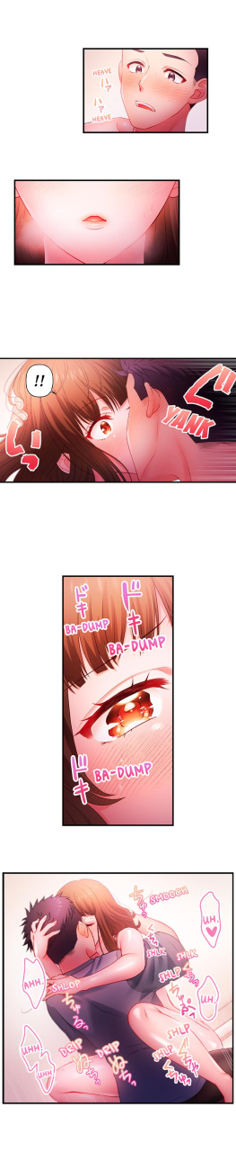 niwatori-my-girlfriends-naughty-sister-ch1-10-english-hiperdex