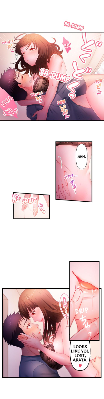 niwatori-my-girlfriends-naughty-sister-ch1-10-english-hiperdex