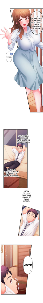 niwatori-my-girlfriends-naughty-sister-ch1-10-english-hiperdex