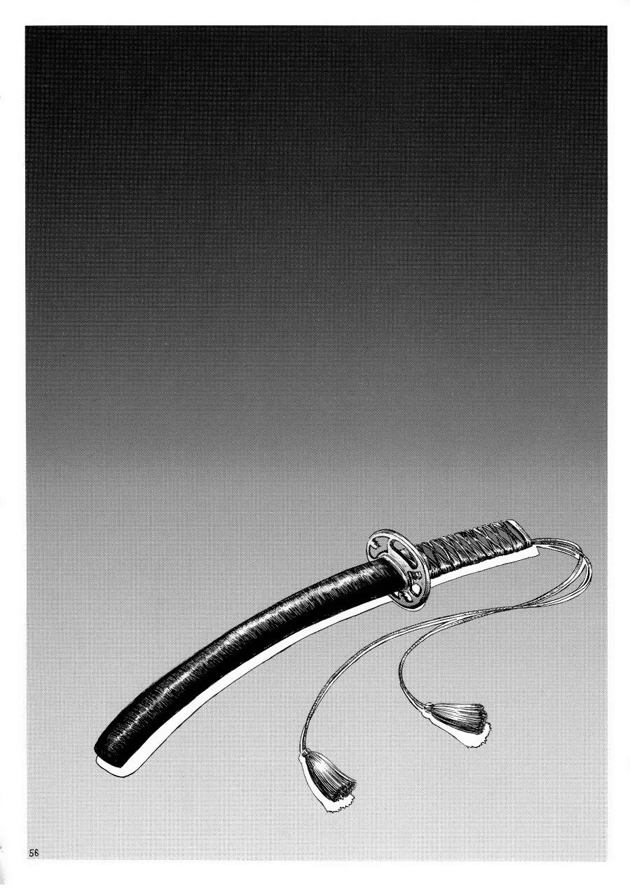 nonoya-nonomura-hideki-ryoujoku-dead-or-alive-soushuuhen-dead-or-alive-chinesedecensored