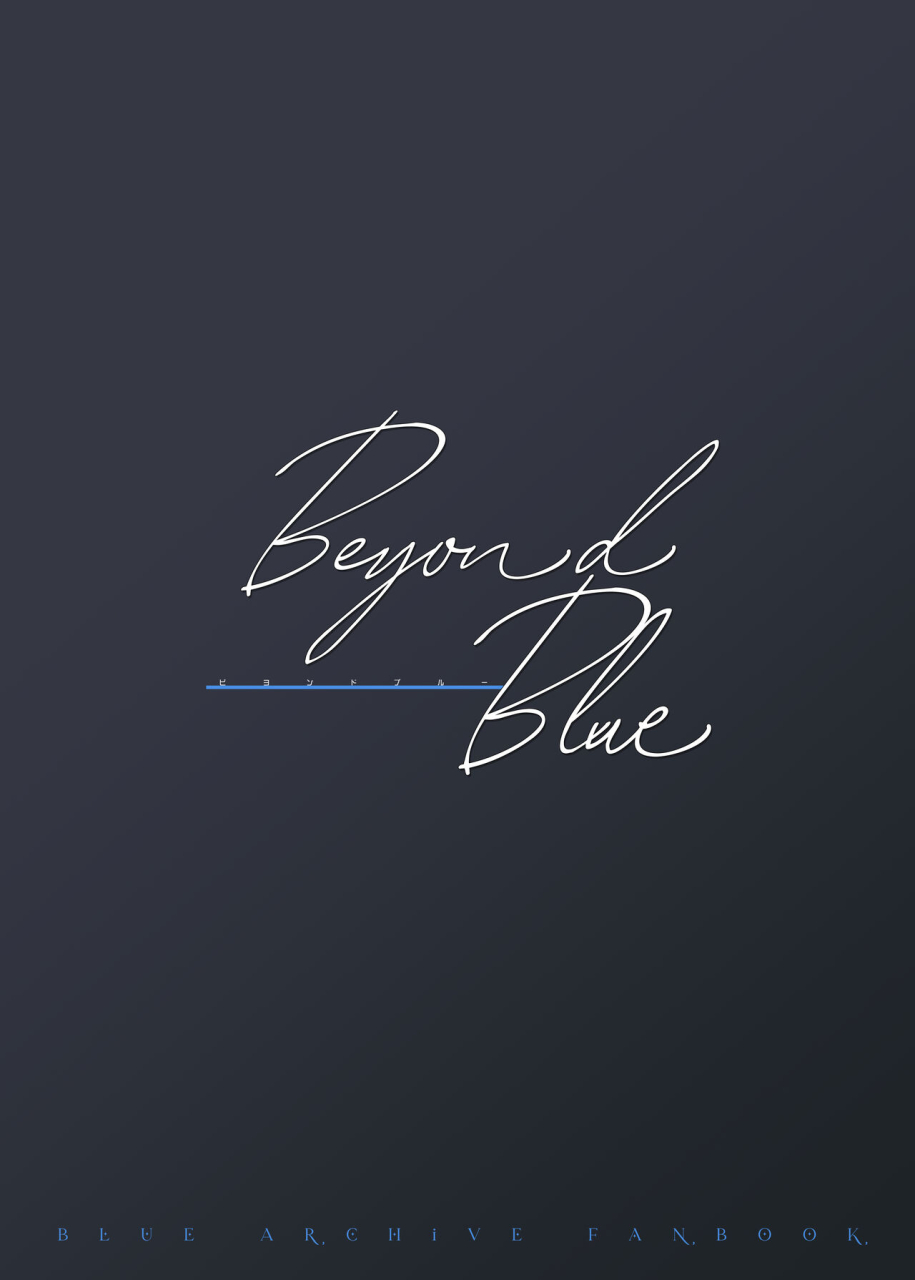 on-art-works-oni-noboru-beyond-blue-blue-archive-digital