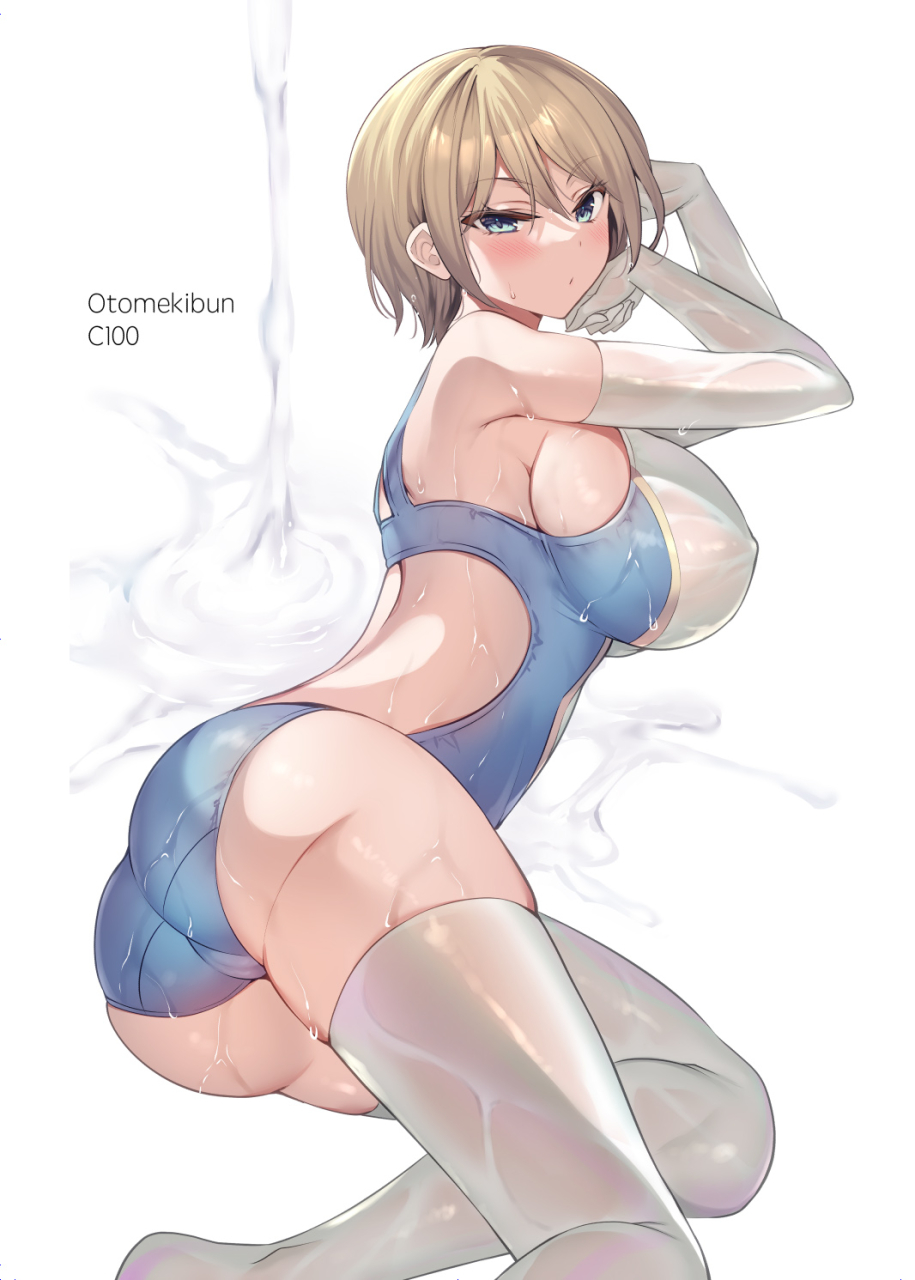 otomekibun-sansyoku-amido-gakkou-de-seishun-kamino-saori-collection-1219-chinese