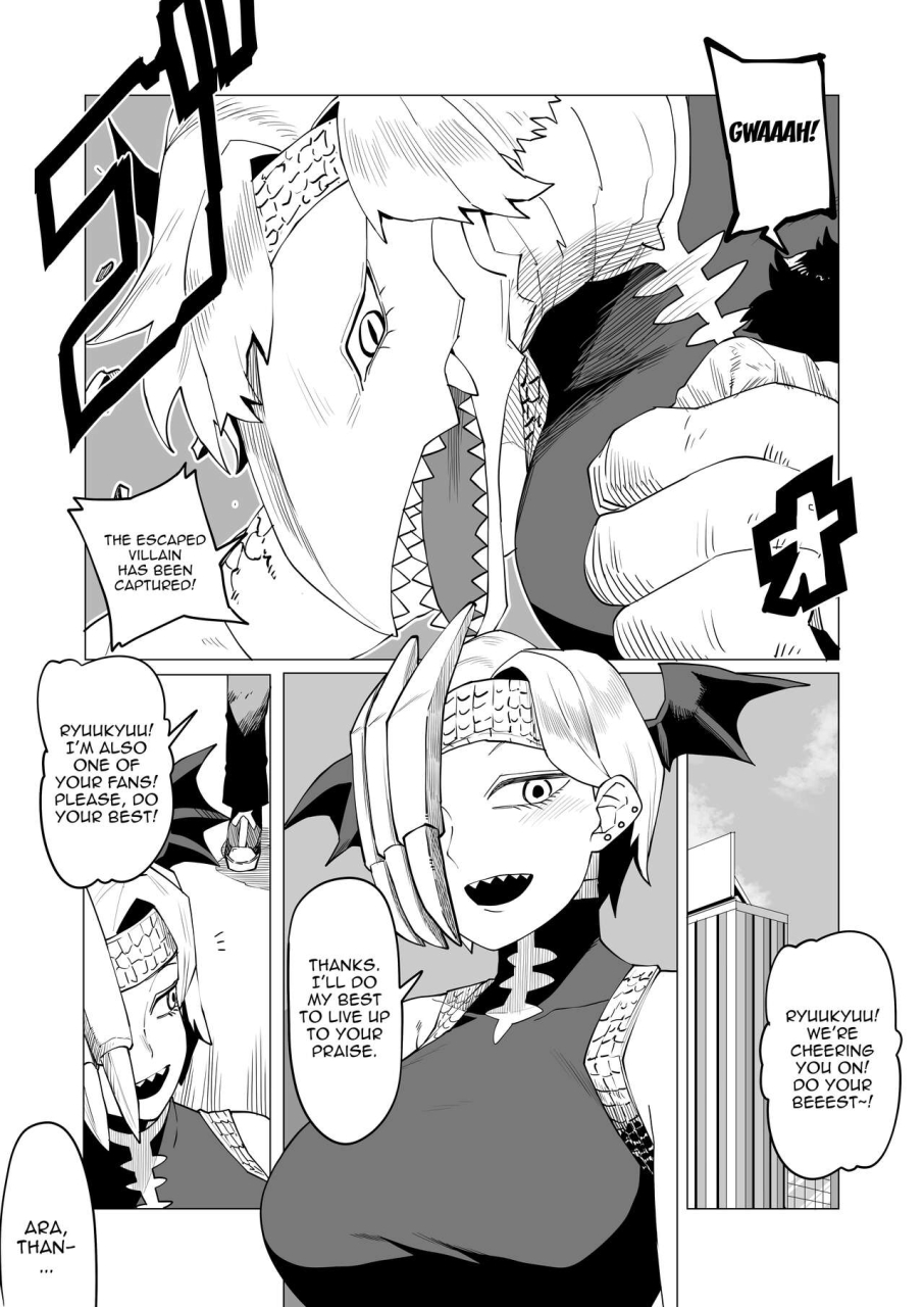 oekaki-kaki-teisou-gyakuten-mono-ryukyu-no-baai-inverted-morality-hero-academia-ryukyus-case-boku-no-hero-academia-english-doujinscom