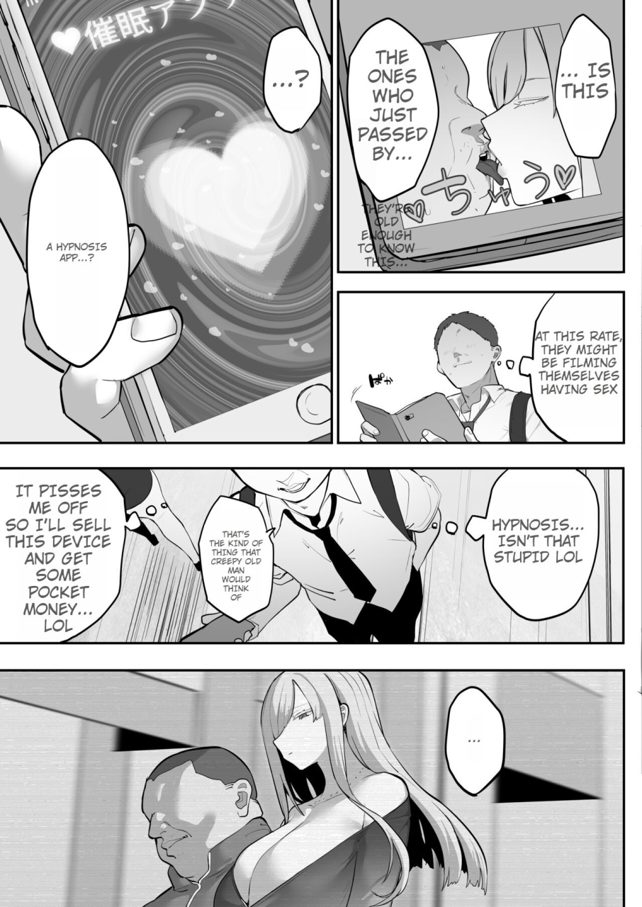 ofuton-de-suyaa-mitsudouemukatsuku-onna-o-saimin-de-juujun-ni-shite-dekachichi-harem-o-tsukuru-hanashi-mtl