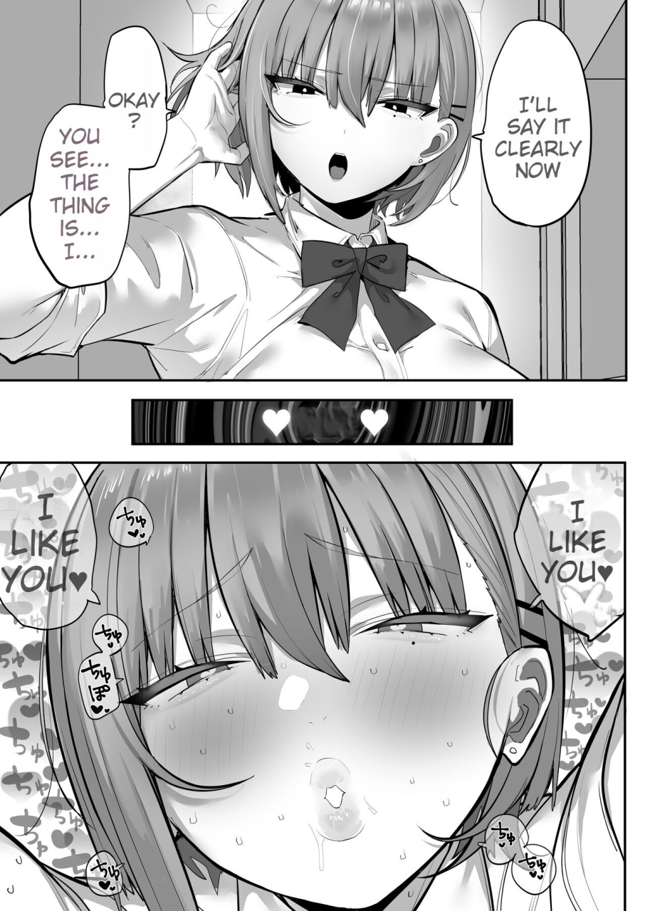 ofuton-de-suyaa-mitsudouemukatsuku-onna-o-saimin-de-juujun-ni-shite-dekachichi-harem-o-tsukuru-hanashi-mtl