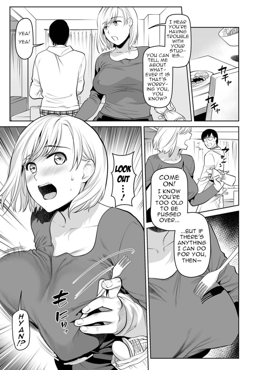 ohsaka-minami-okaa-san-to-issho-hatsujou-boshi-cumming-together-with-mom-web-comic-toutetsu-vol-97-english-menospeaknihongo