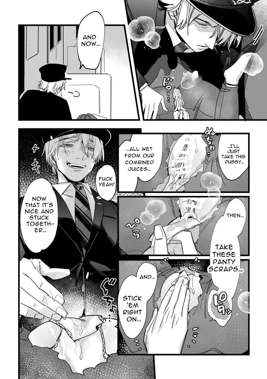 okashiya-no-ki-zetsubou-seiya-tamu-nettori-aka-saishuu-densha-suimin-kanviolated-when-asleep-aboard-the-final-train-home-english