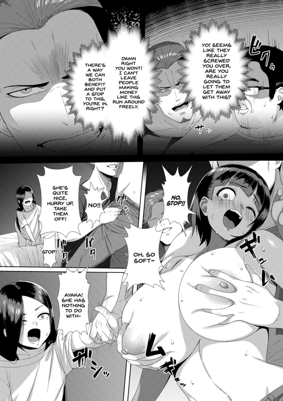 okiraku-unknown-showhey-mesugaki-tai-mob-oji-english-sdtls-digital