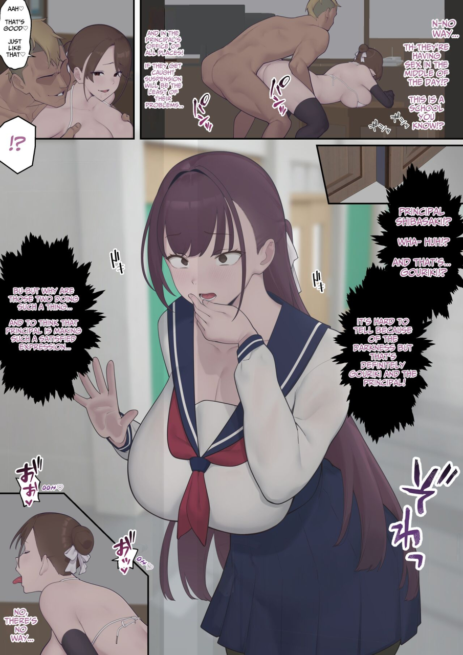 okushima-izumo-daraku-seitokai-hiiragi-ayane-hen-carnal-student-council-hiiragi-ayane-chapter-english-frippe