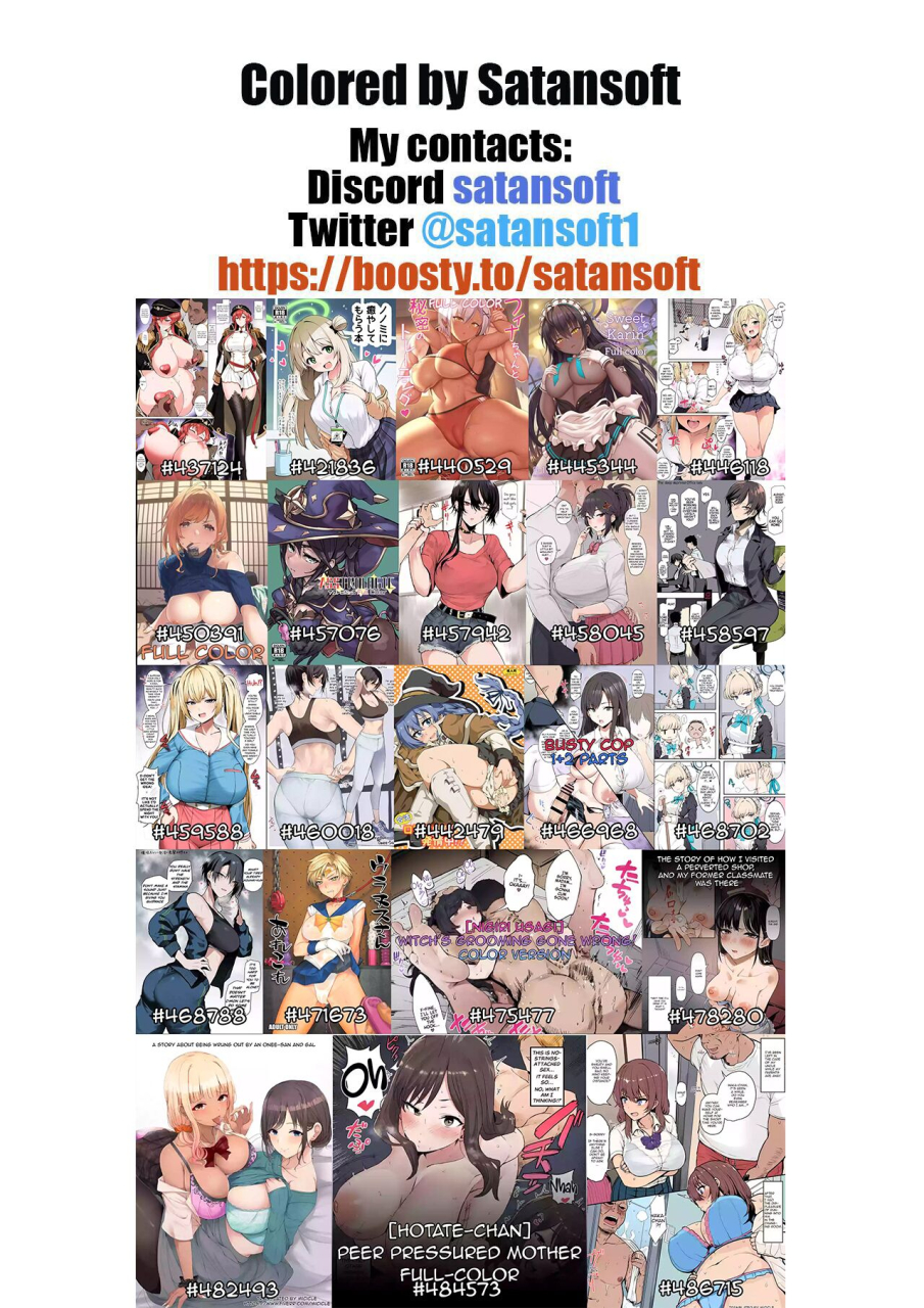 okyou-gouman-na-ikemen-onee-san-no-manga-a-manga-about-an-arrogant-handsome-onee-san-english-colorized