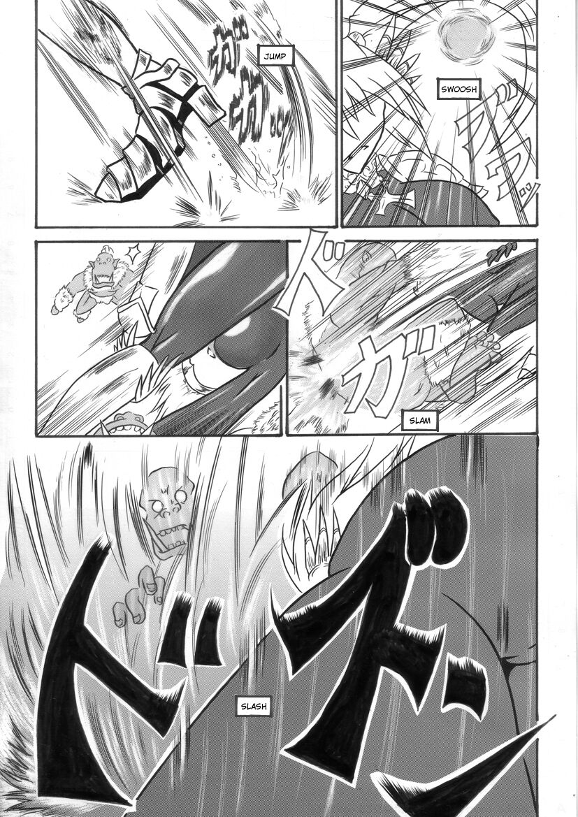 omoni-yoruyou-hiratami-mayou-koto-naku-glamour-body-3-fantasy-earth-zero-english