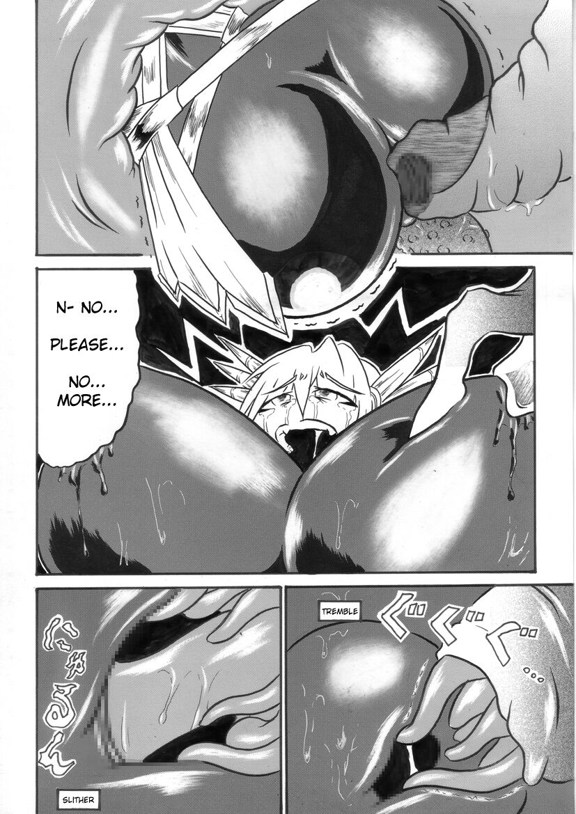 omoni-yoruyou-hiratami-mayou-koto-naku-glamour-body-3-fantasy-earth-zero-english