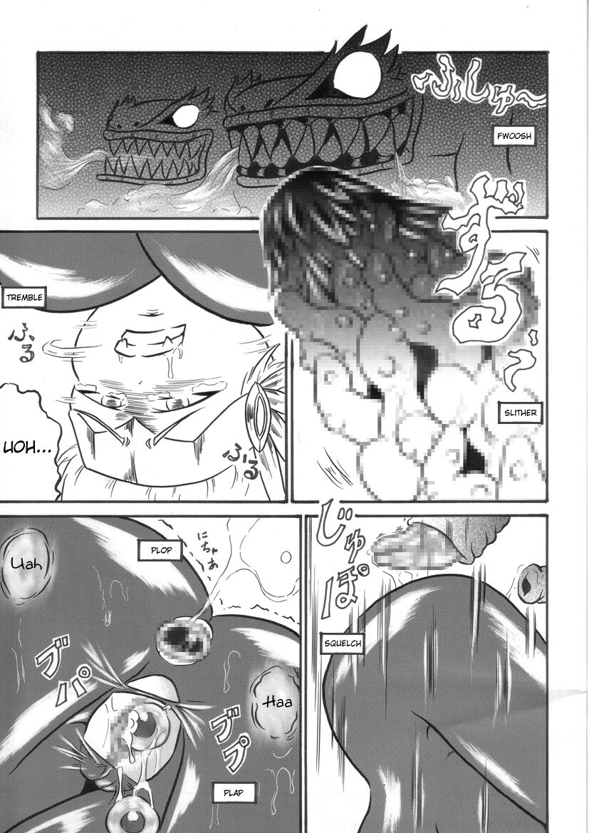 omoni-yoruyou-hiratami-mayou-koto-naku-glamour-body-3-fantasy-earth-zero-english