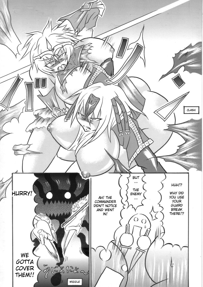 omoni-yoruyou-hiratami-mayou-koto-naku-glamour-body-3-fantasy-earth-zero-english